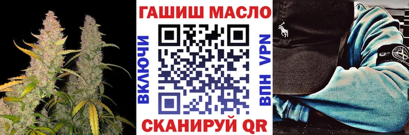 дарк нет формула  Обнинск  ТГК THC oil 